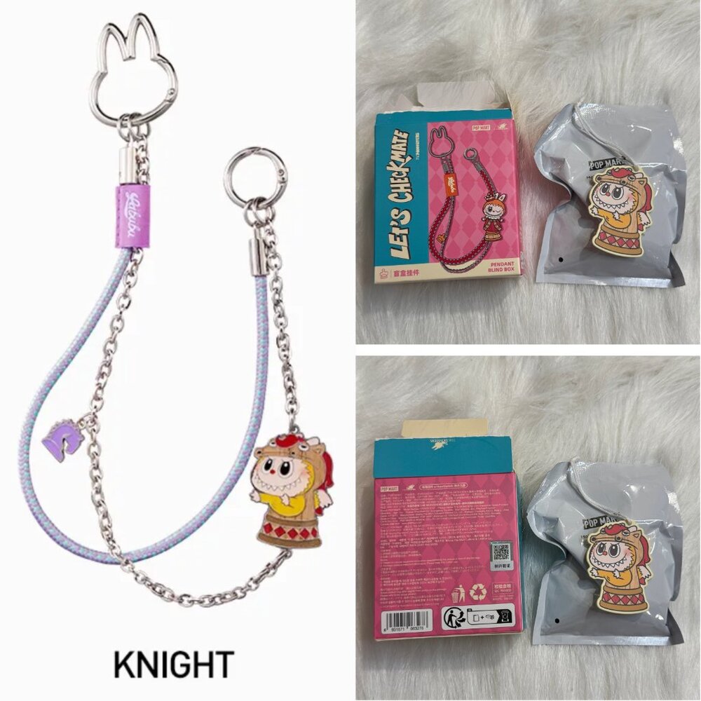 Labubu The‎ Monsters Let's Checkmate Pendant Blind Box - Knight